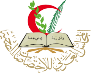 شهادة البورد العربي