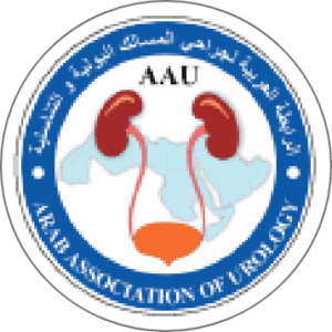 الرابطة العربية لجراحيّ الكلى والمسالك البولية