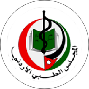 شهادة البورد الاردني